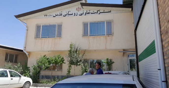 توزیع بیش از630 تن انواع کود کشاورزی یارانه ای به شهرستان ساوه و زرندیه و حومه   در تیر   ماه سال 1404