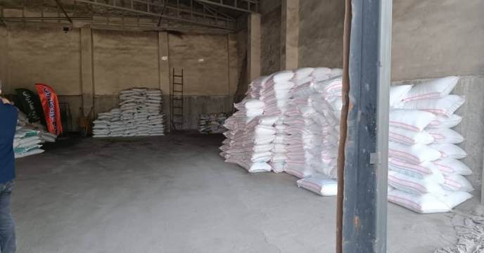 تامین و توزیع 1173تن  انواع کود های کشاورزی در شهرستان تنکابن تامین و توزیع 1173تن  انواع کود های کشاورزی در شهرستان تنکابن