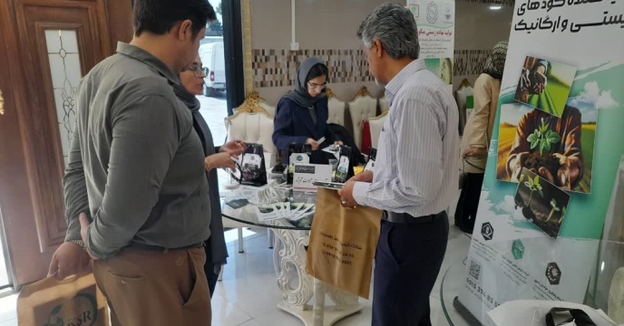 شرکت آرمان حامی طبیعت در همایش بازاریابی کود استان کرمانشاه به معرفی محصولات خود پرداخت