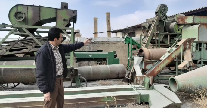 انجام مراحل مقدماتی اخذ مجوز برگزاری مزایده  فروش برای ادوات بلااسفاده در استان مرکزی