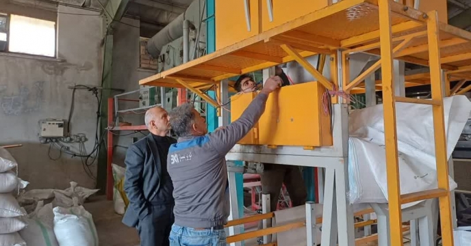 بازدید مدیر شرکت خدمات حمایتی کشاورزی استان مازندران از سایت بوجاری استان 