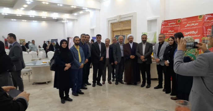 حضور رئیس اداره صنعت ، معدن و تجارت آمل در همایش بازاریابی کود استان مازندران