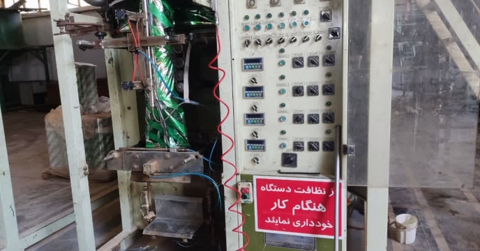 ساخت و آماده سازی ریجنت گرانول مجتمع شیمیایی آبیک  برای مزارع برنج شمال کشور