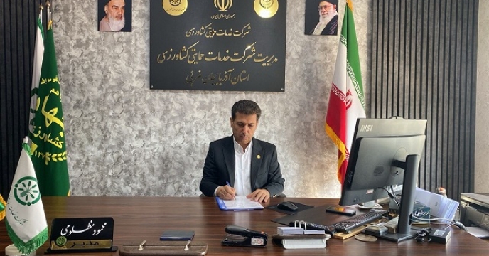 کسب رتبه عالی کشوری توسط استان آذربایجان غربی در پایش کارگزاران نهاده‌های کشاورزی