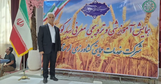 تعداد فقره حواله الکترونیک صادره به کشاورزان در شهرستان دورود