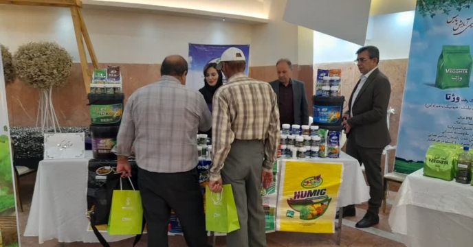 شرکت مهر آذین کود سراب در همایش بازاریابی کود استان کردستان به معرفی محصولات خود پرداخت