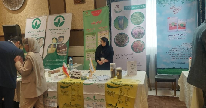 معرقی محصولات واحد تولیدی اله یاری در همایش بازاریابی کود استان همدان