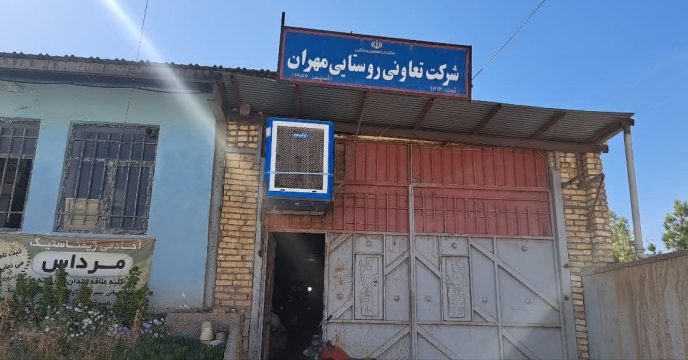 بازدید کارگروه پایش از انبار کارگزاری تعاونی روستایی مهران و بررسی روند توزیع کود در شهرستان فلاورجان، استان اصفهان
