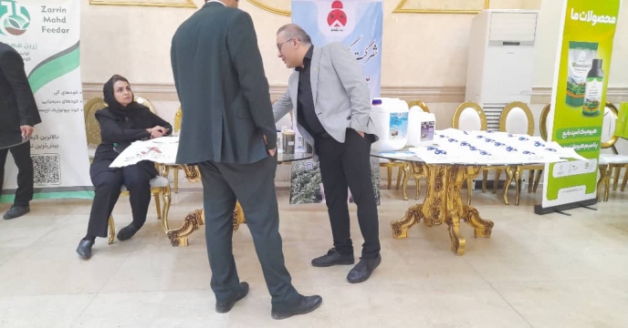 شرکت کیمیا رویان نوآور در همایش بازاریابی کود استان تهران حضور  داشت