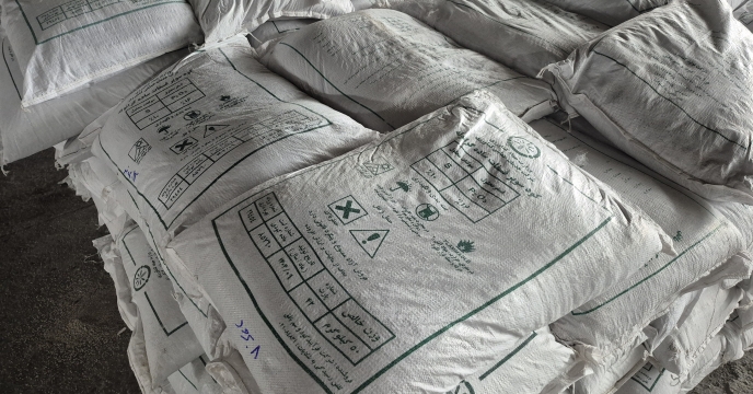 توزیع گسترده کود فسفات و پتاس همگام با توسعه باغات گرمسیری هرمزگان