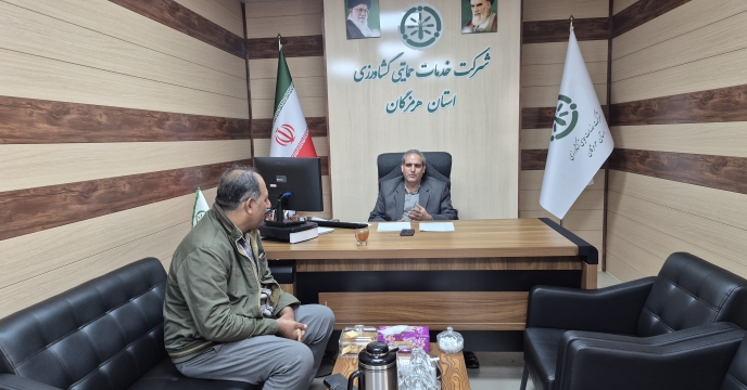 نشست مدیر شرکت خدمات حمایتی کشاورزی هرمزگان با کارگزار شمیل حاجی‌آباد