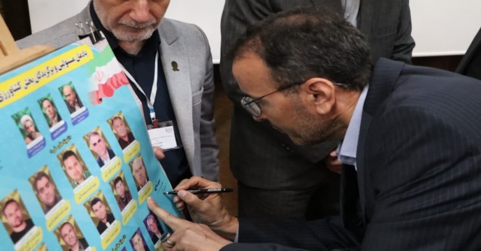 همزمان با هفته جهاد کشاورزی، آیین تجلیل از برگزیدگان ملی و استانی بخش کشاورزی در استان با حضور مدیر شرکت خدمات حمایتی کشاورزی استان قزوین