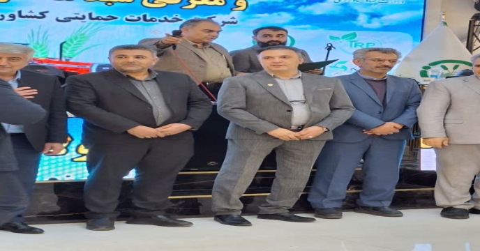 تقدیر از شرکت‌های تولید کننده کودهای شیمیایی شرکت کننده در همایش ترویجی و معرفی محصولات سبد کودی شرکت خدمات حمایتی کشاورزی استان قزوین