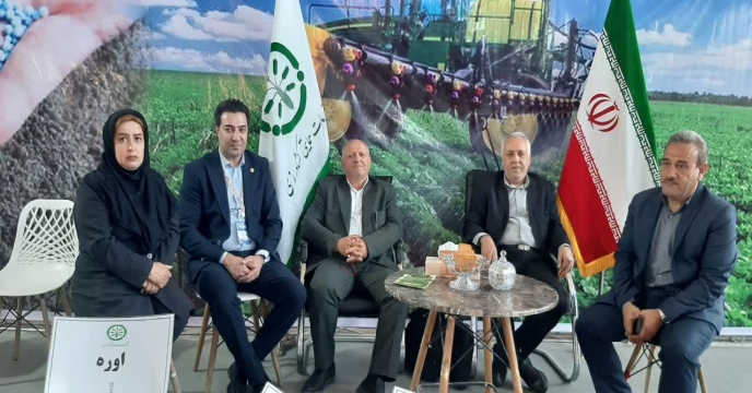 غرفه شرکت خدمات حمایتی کشاورزی استان تهران در هشتمین نمایشگاه بین المللی نهاده های کشاورزی آیفارم