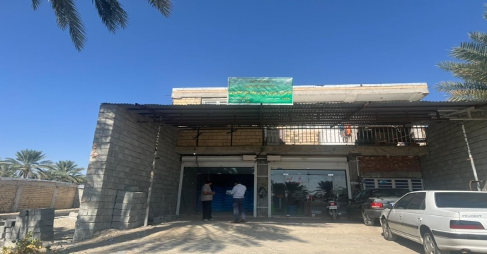 نظارت مستمر