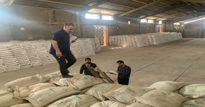 حضور گروه حسابرسی و بازرسی دفترمرکزی( ستاد) در شرکت خدمات حمایتی کشاورزی استان بوشهر