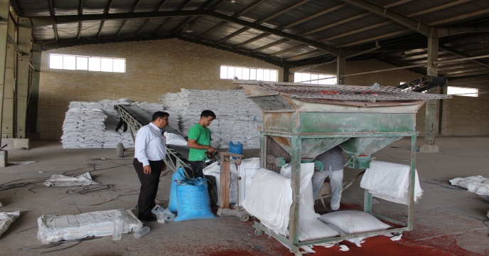 کیسه گیری 1