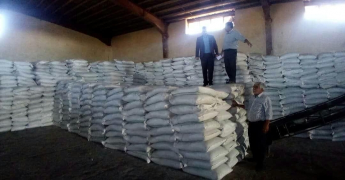 صدور بیش از2527 فقره حواله الکترونیک برای توزیع کود به کشاورزان شهرستان اراک ، وحومه ، خنداب ، کمیجان خرداد 1404