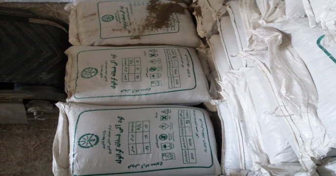 تامین و توزیع 10105 تن انواع کود به شهرستان اراک و حومه در هفت ماهه سال جاری