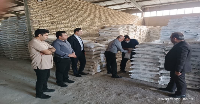 تعداد 32 مورد بازدید از کارگزاری های توزیع کودهای کشاورزی دراستان تهران