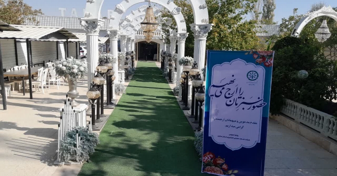 برگزاری ششمین همایش آموزشی ، ترویجی معرفی سبد کودی شرکت خدمات حمایتی 28 مهر ماه 1404 استان مرکزی اراک 