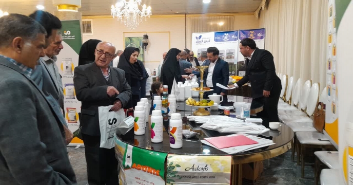 برگزاری ششمین همایش آموزشی ، ترویجی معرفی سبد کودی شرکت خدمات حمایتی 28 مهر ماه 1404 استان مرکزی اراک 