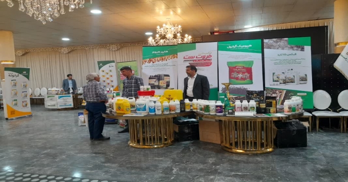 برگزاری ششمین همایش آموزشی ، ترویجی معرفی سبد کودی شرکت خدمات حمایتی 28 مهر ماه 1404 استان مرکزی اراک 