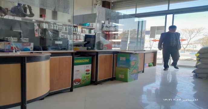 تامین و توزیع 4363 تن انواع کود های کشاورزی به شهرستان خمین و حومه در هشت ماهه سال جاری