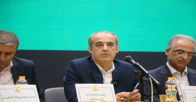 گردهمایی سراسری رؤسای ادارات فناوری‌های مکانیزه کشور در اراک برگزار گردید .