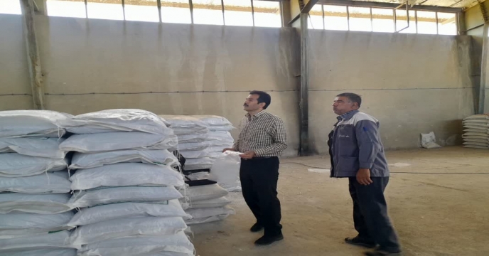 نمونه برداری از کود سوپرفسفات تریپل در انبارهای سازمانی استان مرکزی – اراک