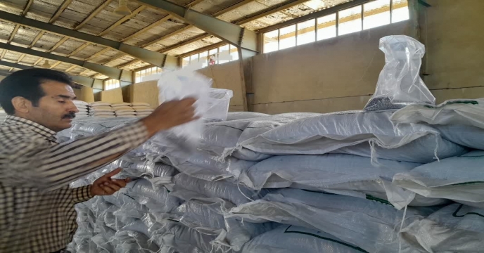 نمونه برداری از کود سوپرفسفات تریپل در انبارهای سازمانی استان مرکزی – اراک