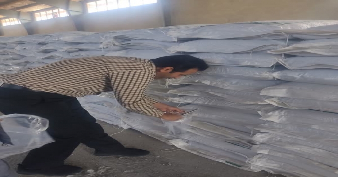 نمونه برداری از کود سوپرفسفات تریپل در انبارهای سازمانی استان مرکزی – اراک