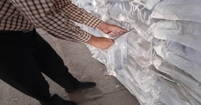 نمونه برداری از کود سوپرفسفات تریپل در انبارهای سازمانی استان مرکزی – اراک