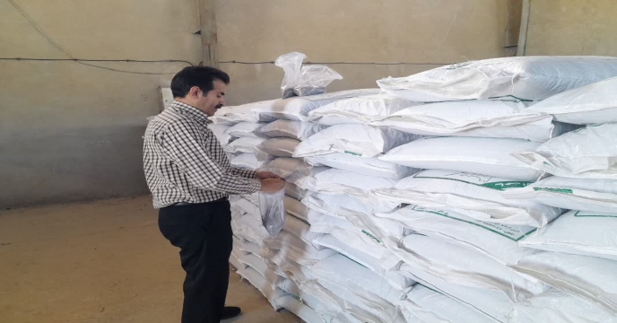 نمونه برداری از کود سوپرفسفات تریپل در انبارهای سازمانی استان مرکزی – اراک