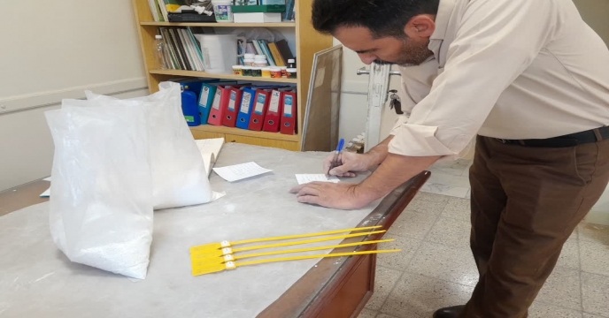 بازدید مهندس سلیمی مشاور محترم مدیر عامل از ستاد جهت بازدید از انبارهای استان مرکزی و عملیات نمونه برداری از کودهای تولید داخلی – مهر ماه 1404