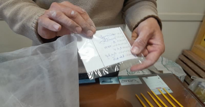 نمونه برداری از کود سولفات پتاسیم پودری در مجتمع انبارهای کود شهید شاملو ، استان مرکزی