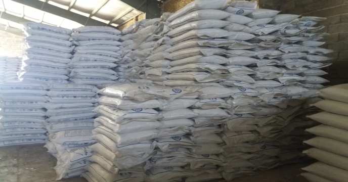 توزیع و ارسال کود اوره در 9 ماه سال جاری -استان مرکزی