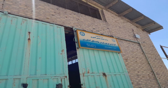 بازدید و پایش کار گروه کود در شهرستان ساوه و حومه بهمن ماه 1404– استان مرکزی .