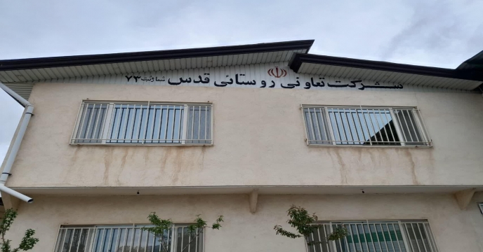 بازدید و پایش کار گروه کود در شهرستان ساوه و حومه بهمن ماه 1404– استان مرکزی .