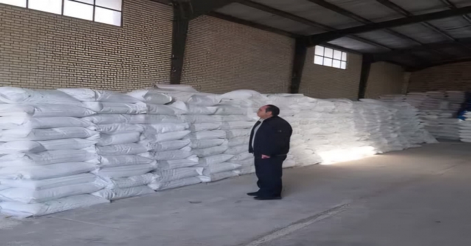 شرکت خدمات حمایتی کشاورزی استان زنجان