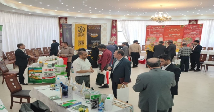همایش آموزشی، ترویجی و معرفی جدیدترین محصولات کودی کشور در خراسان جنوبی برگزار شد