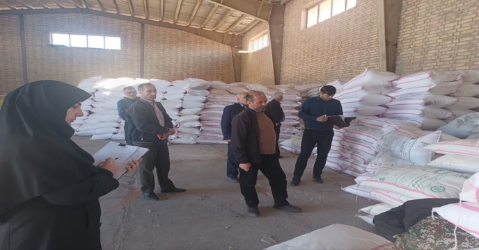 رصد وپایش موادکودی ازکارگزاری های شهرستان اسفراین 