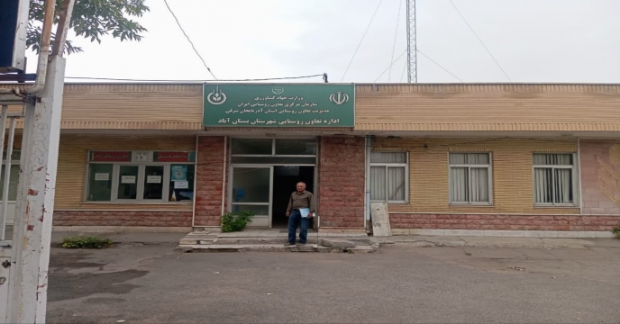 پایش کود