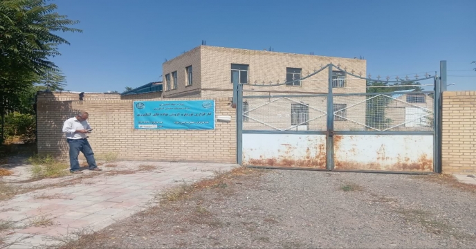 پایش کود