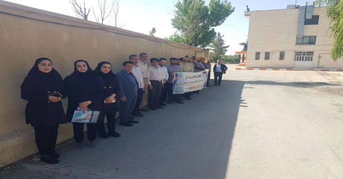 برگزاری همایش پیاده روی کارکنان شرکت خدمات حمایتی کشاورزی استان آذربایجان غربی