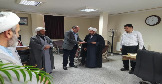 معارفه