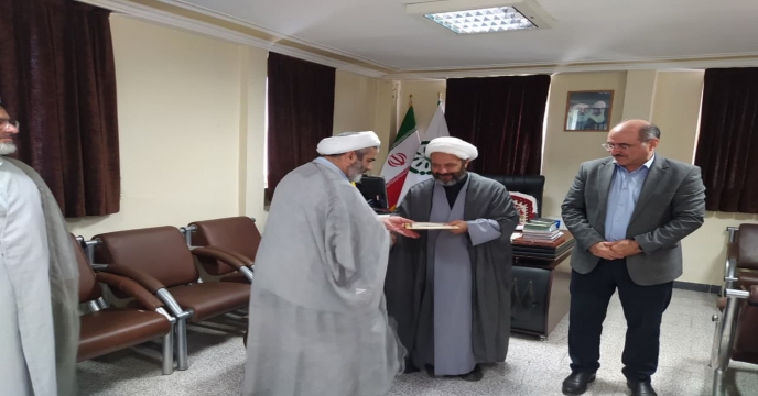 معارفه