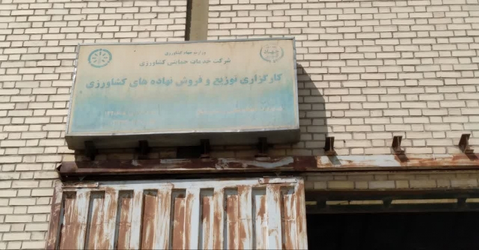 ملکان