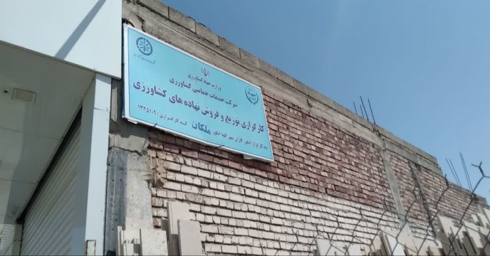 ملکان