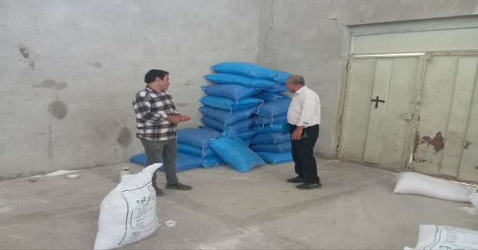 کارگزاران اهر